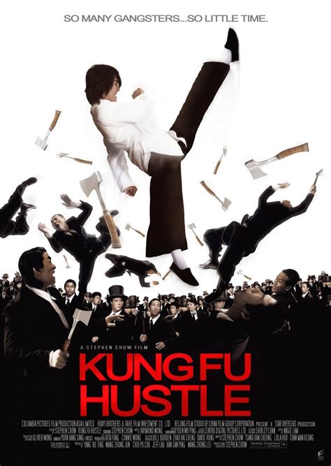 Kung Fu Hustle (2004) .